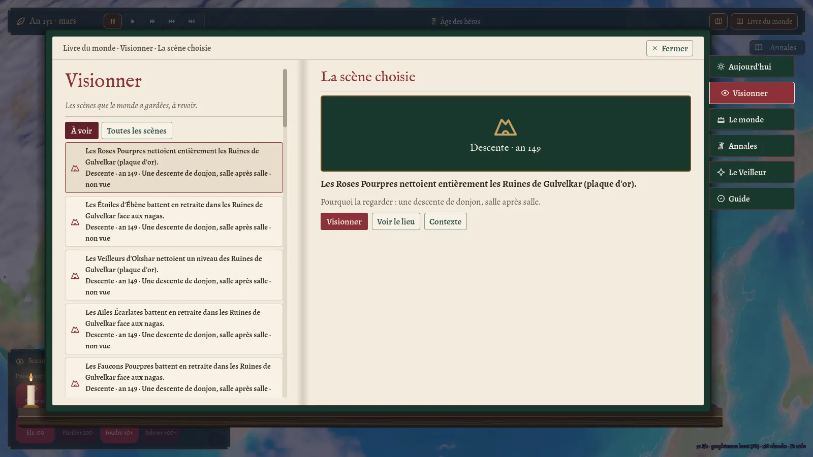Visionner : la liste des scènes gardées, la scène choisie et son bouton